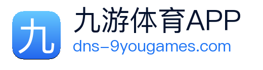 九游体育APP logo